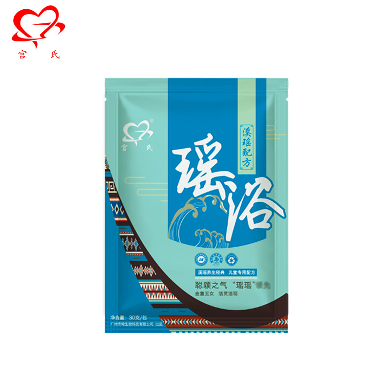 兒童配方泡澡包OEM代加工