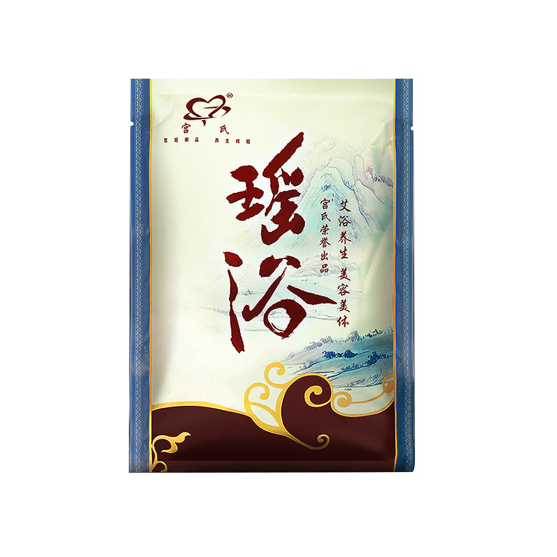 瑤浴熏蒸泡澡藥包OEM代加工