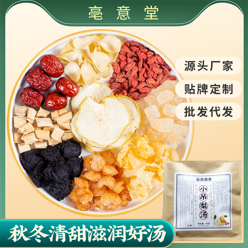 安徽省福杯滿溢健康產業有限公司