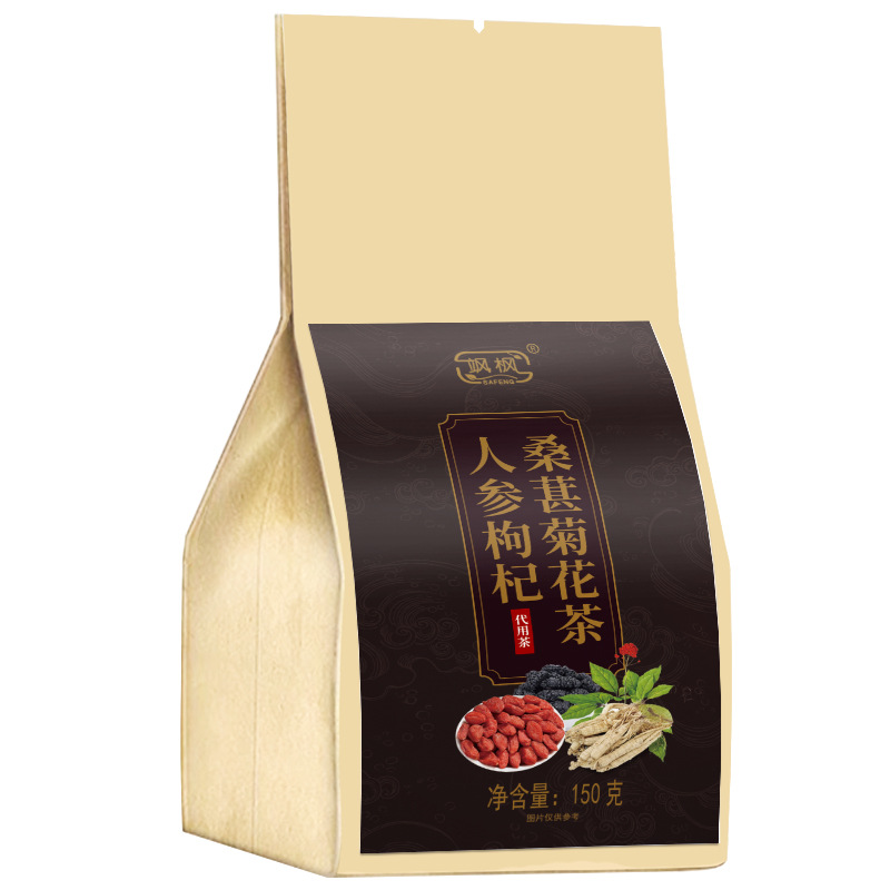 亳州市馨茶花緣生物科技有限責任公司