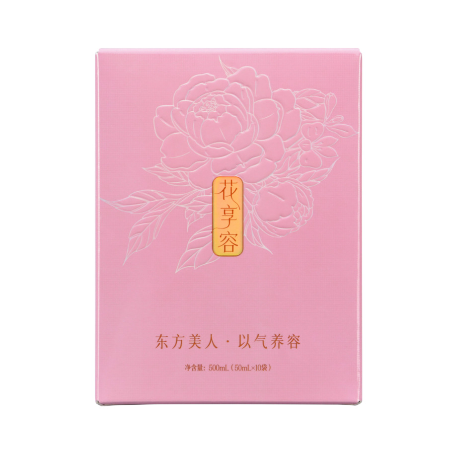 貴州山王果健康實業有限公司