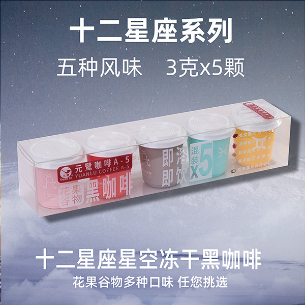 廈門金元鷺生物科技有限公司