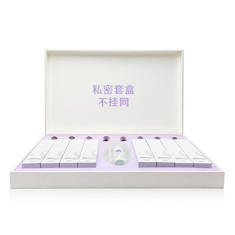 愛仁健康產業(廣州)有限公司