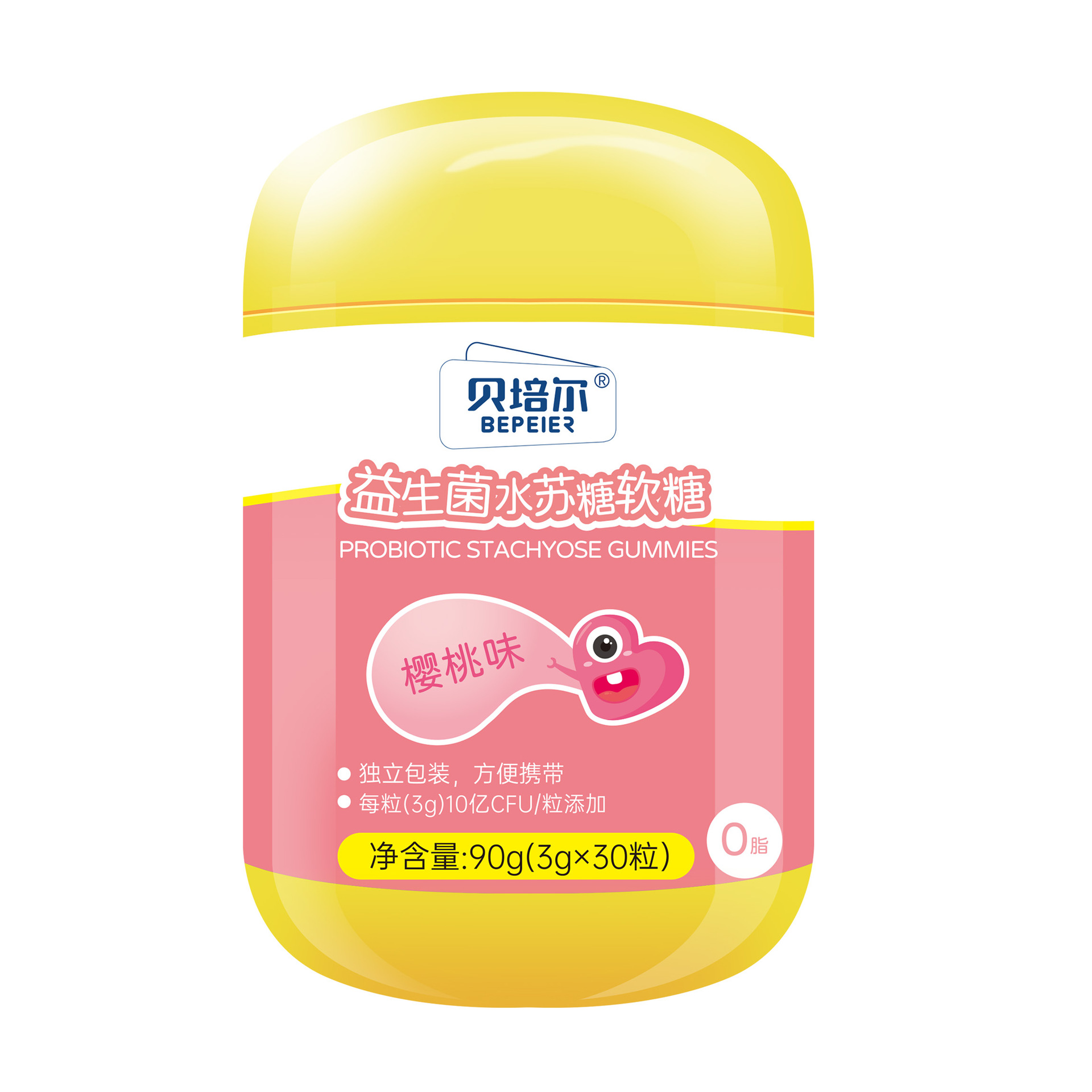 廣州林諾藥業有限公司