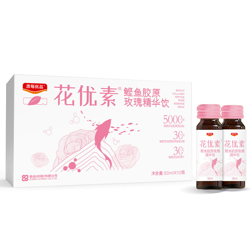 花優素鰹魚膠原玫瑰精華飲口服液OEM代加工