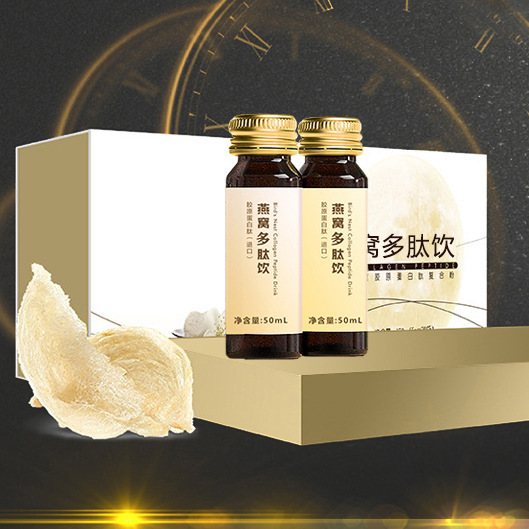 質每(湖北)健康科技有限公司