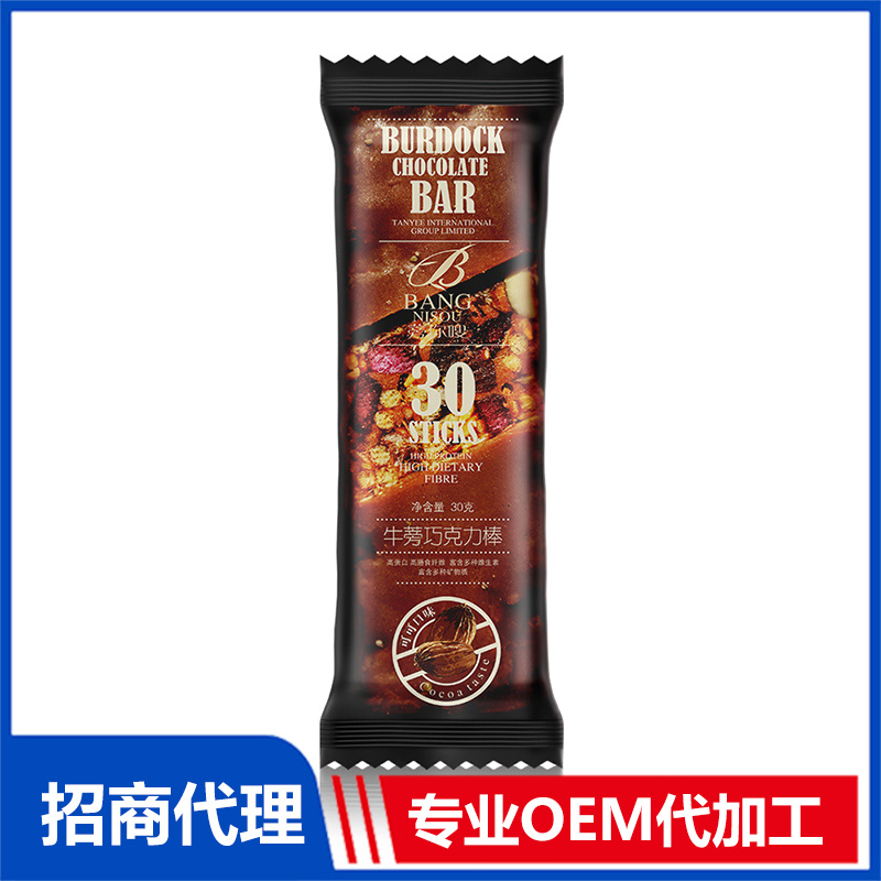 牛蒡巧克力棒OEM代加工 巧克力棒貼牌代工源頭工廠