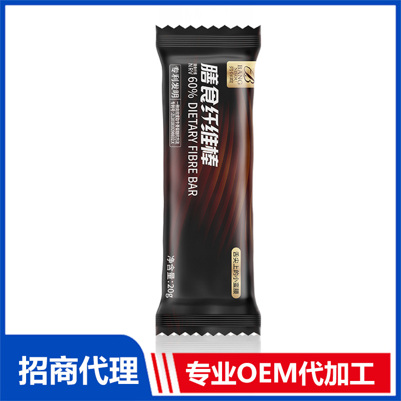膳食纖維棒OEM代加工 膳食纖維棒貼牌代工源頭工廠