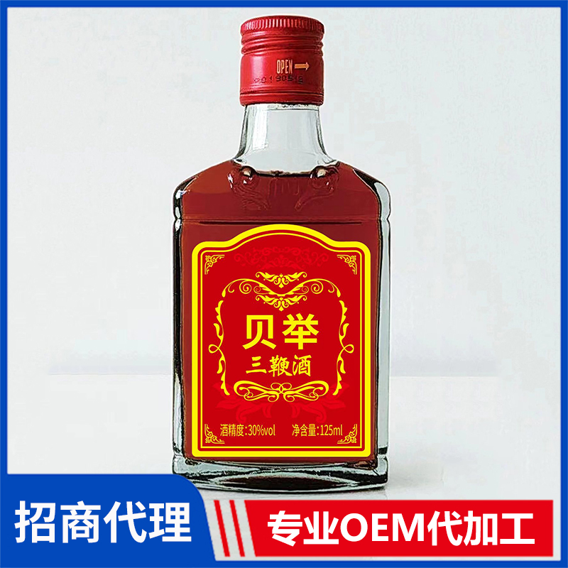 貝舉三鞭酒 源頭廠家定制男性養(yǎng)生三鞭酒 人參酒枸杞酒保健酒代加工