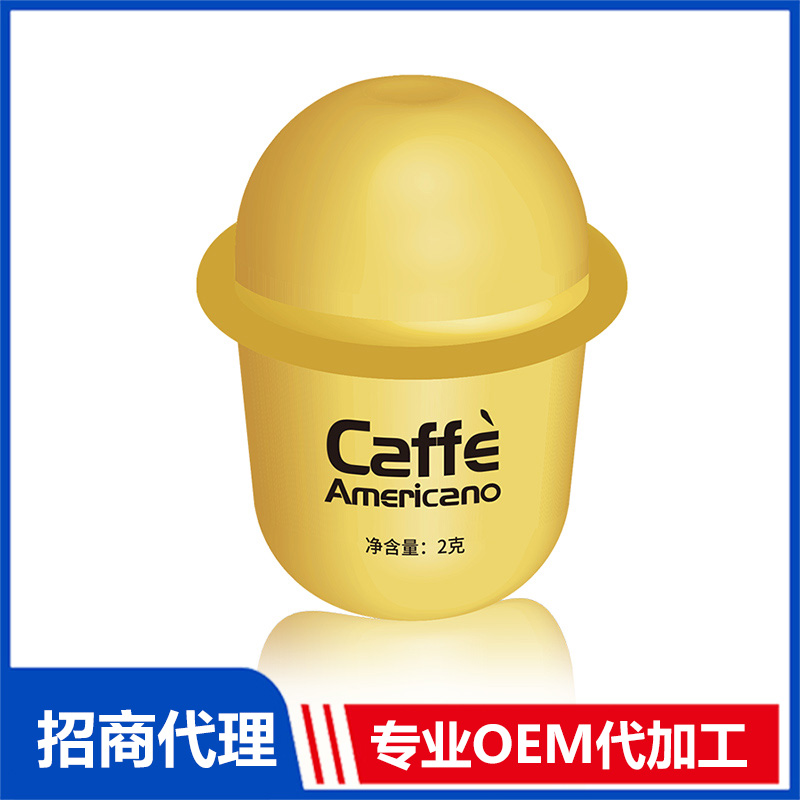 咖啡貼牌代加工 咖啡OEM源頭工廠