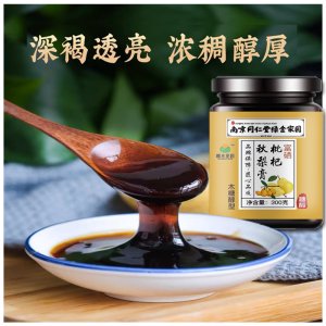 安徽祥合堂藥業(yè)有限公司