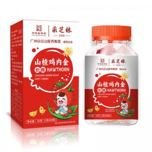 山楂雞內金軟糖OEM代加工