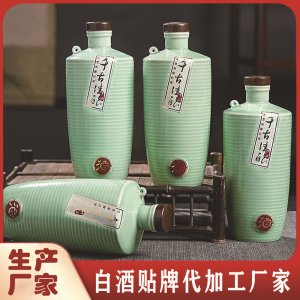 代加工定制年份純糧食白酒貼牌濃香型老酒廠生產廠家