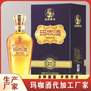 代加工鹿鞭瑪咖酒三鞭酒貼牌養生酒藥酒定制加工生產
