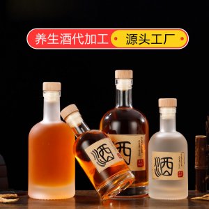 代加工養生酒藥酒配制酒藥食同源中藥材浸泡生產廠家