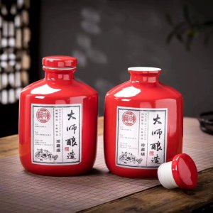 大師釀造濃香型白酒52度500mlx2陶瓷禮盒裝酒廠批發直銷