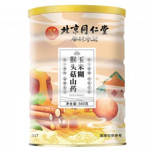 北京同仁堂猴頭菇山藥玉米糊OEM代加工