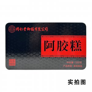 山東阿膠即食堅果阿膠膏OEM代加工