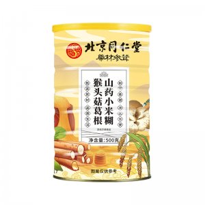 北京同仁堂猴頭菇葛根山藥小米糊速食代餐粉OEM代加工