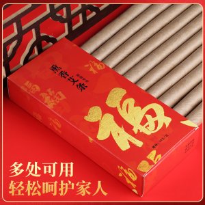 香薰艾條OEM代加工