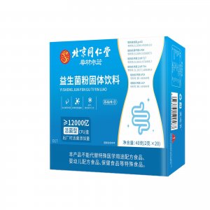 北京同仁堂益生菌粉OEM代加工