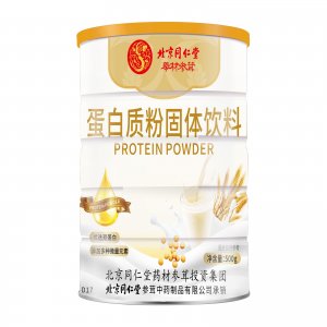 北京同仁堂蛋白質(zhì)粉固體飲料OEM代加工