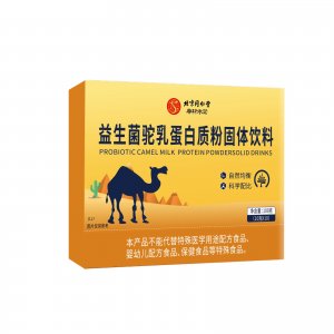 北京同仁堂益生菌駝乳蛋白質粉固體飲料固體飲料OEM代加工