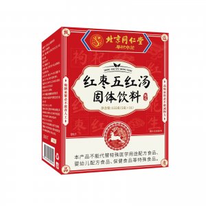 北京同仁堂紅棗五紅湯固體飲料OEM代加工