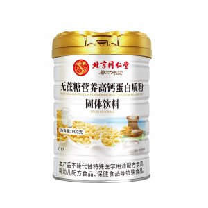 北京同仁堂無蔗糖營(yíng)養(yǎng)高鈣蛋白質(zhì)粉OEM代加工