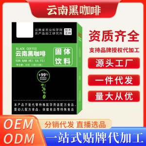 安徽博瑞堂生物科技有限公司