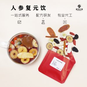 人參復元飲OEM代加工