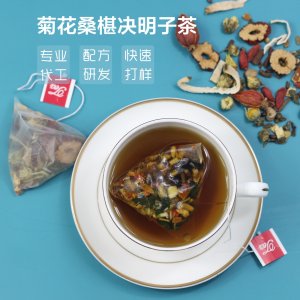 菊花桑椹決明子茶OEM代加工