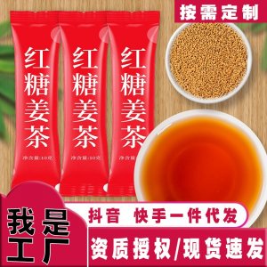 亳州市斐閣軒生物科技有限公司