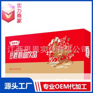 無糖口服液貼牌代工定制OEM鹿心血飲品植物飲料代加工廠ODM飲液