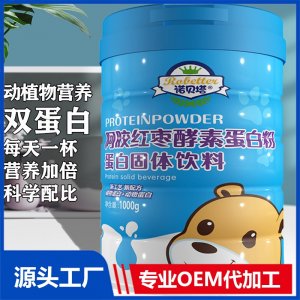 阿膠紅棗酵素蛋白粉1000g桶 成人蛋白固體飲料蛋白質(zhì)粉