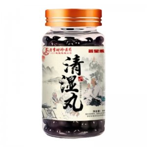 古草本方茯濕丸OEM代加工