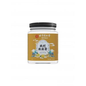 亳州市譙芍堂生物科技發展有限公司