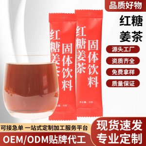 安徽品伊人生物科技有限公司