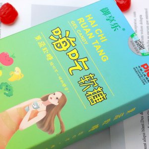 嗨吃軟糖 酵素蔬果汁軟糖OEM代加工