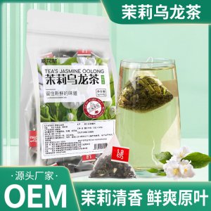 茉莉?yàn)觚埐鐿EM代加工