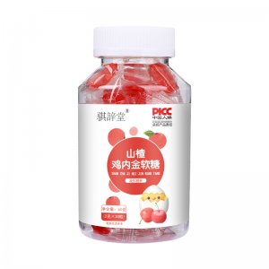 山楂雞內金軟糖OEM代加工