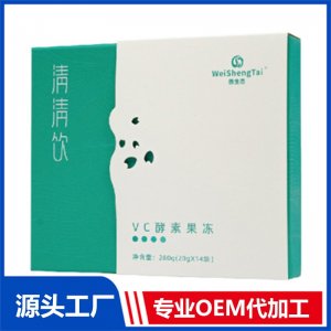微生態清清飲VC酵素果凍 OEM/ODM貼牌代加工