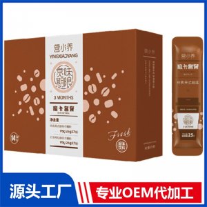 營小養嗰卡套餐經典美式咖啡代餐粉紅棗枸杞咖啡代餐粉  OEM/ODM貼牌代加工