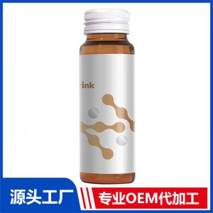 輕飲so-so納米乳（咖啡紅棗味）OEM/ODM貼牌代加工定制
