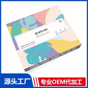 發(fā)酵草本飲組合裝OEM/ODM貼牌代加工