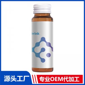 曜目閃閃納米乳OEM/ODM貼牌代加工定制