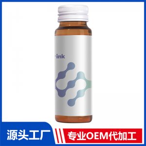 護新康納米乳OEM/ODM貼牌代加工定制