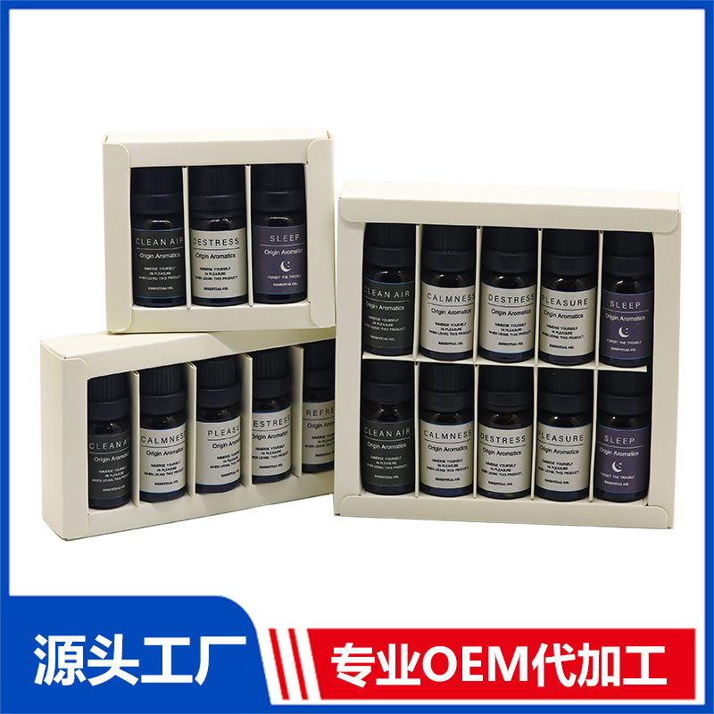 單方植物香精香料油原料套盒 廠家直銷 量大價優