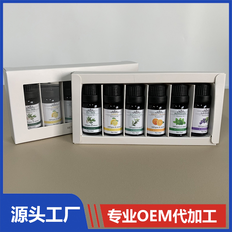 植物精油OEM代加工 精油套盒批發廠家直銷量大價優
