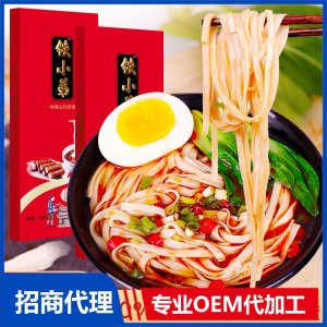 河南創源堂山藥掛面久煮不爛勁道耐嚼盒裝鐵棍山藥粉營養面條批發